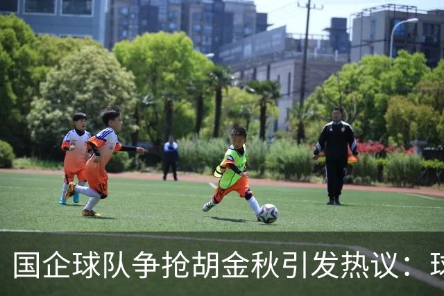 about image