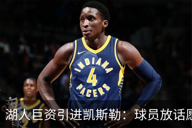 about image